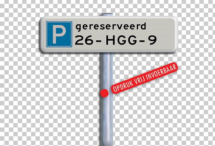 Traffic Sign Car Park Parking PNG, Clipart, Angle, Brand, Car Park, Computer Hardware, Conflagration Free PNG Download
