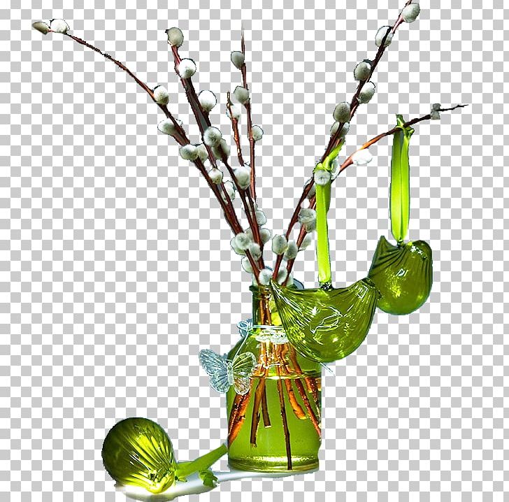 Vase Plant Stem PNG, Clipart, Branch, Flowerpot, Flowers, Plant, Plant Stem Free PNG Download