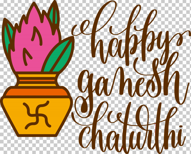 Happy Ganesh Chaturthi PNG, Clipart, Flower, Happy Ganesh Chaturthi, Painting, Watercolor Painting Free PNG Download