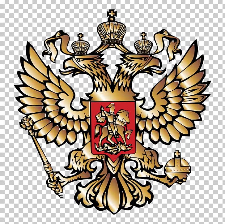 Russia Graphics Logo Portable Network Graphics PNG, Clipart, Art, Artwork, Coat Of Arms Of Russia, Crest, Emblem Free PNG Download