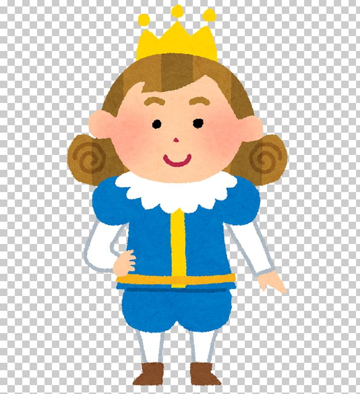 The Prince Of Tennis いらすとや Child PNG, Clipart, Animal, Anime, Art, Boy, Cartoon Free PNG Download