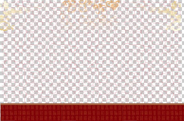 Placemat Pattern PNG, Clipart, Background, Background Vector, Border Frame, Certificate Border, Chinese New Year Free PNG Download