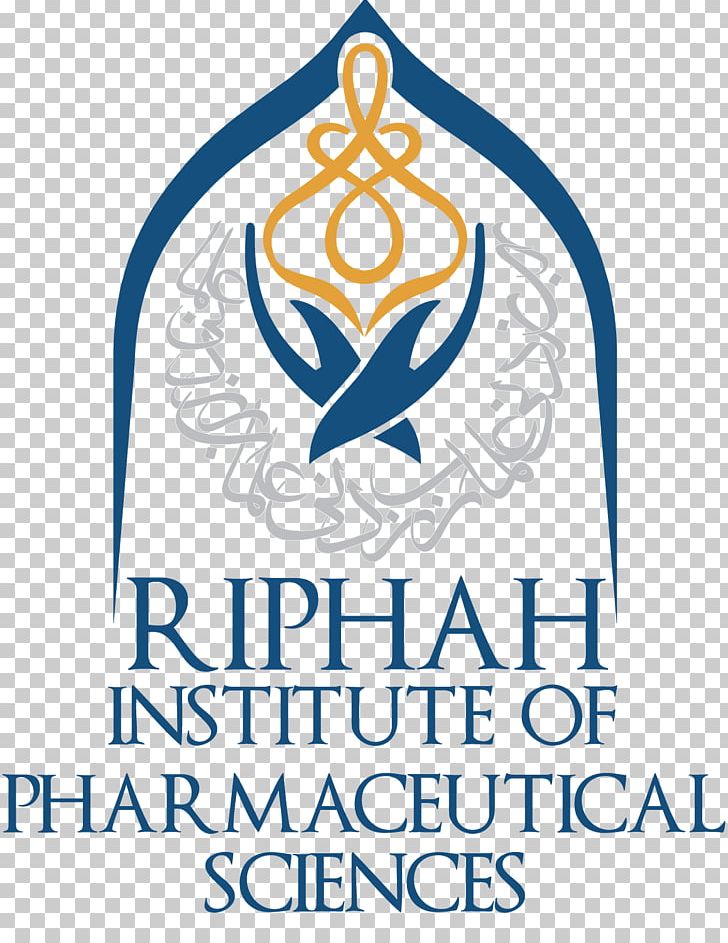 Riphah International University Islamic International Medical College Islamabad Medical And Dental College Private University PNG, Clipart, Academy, Area, Artwork, Brand, Campus Free PNG Download