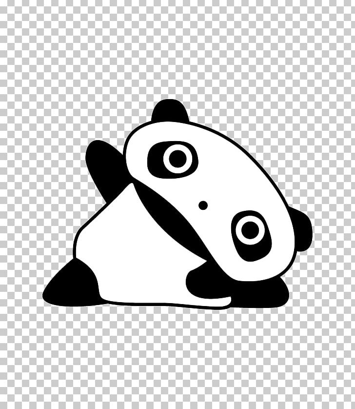 Label Sticker Wall Decal Online Shopping PNG, Clipart, Ac Power Plugs And Sockets, Animals, Baby Panda, Black And White, Cartoon Free PNG Download