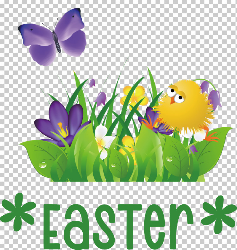 Easter Chicken Ducklings Easter Day Happy Easter PNG, Clipart, Butterflies, Cartoon, Easter Day, Flower, Happy Easter Free PNG Download