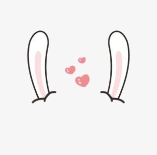 Cute Rabbit Ears PNG, Clipart, Cute Clipart, Cute Clipart, Ear, Ears Clipart, Ears Clipart Free PNG Download