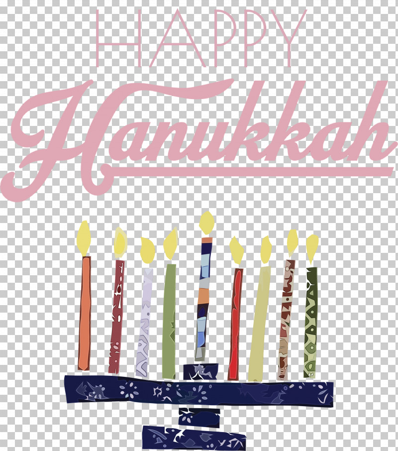 Font Meter PNG, Clipart, Hanukkah, Happy Hanukkah, Meter, Paint, Watercolor Free PNG Download