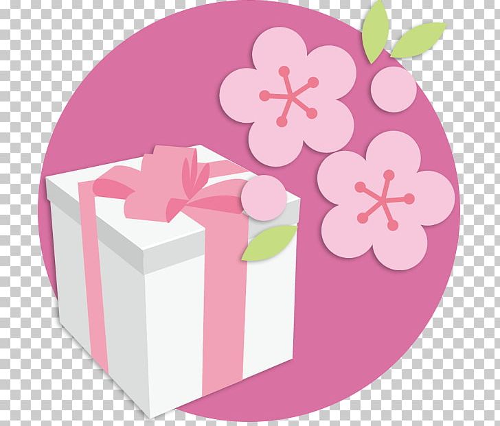 Floral Design Pink M Petal Gift PNG, Clipart, Art, Floral Design, Floristry, Flower, Flower Arranging Free PNG Download