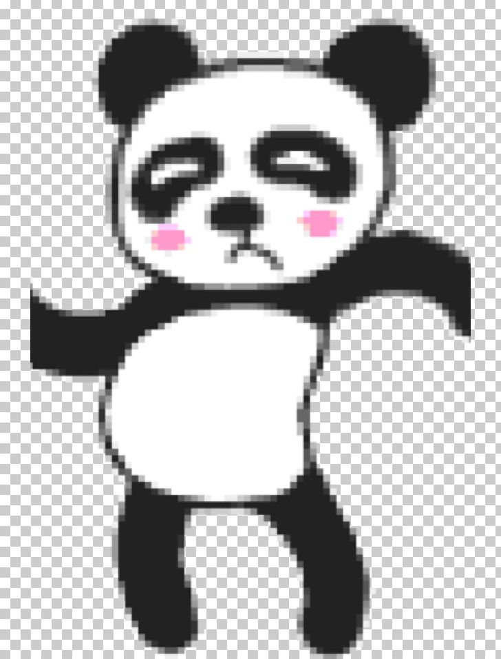 Giant Panda Animation Giphy Tenor PNG, Clipart, Animation, Art, Black And White, Blog, Carnivoran Free PNG Download