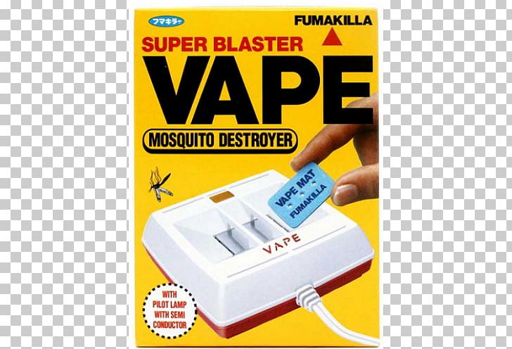 Mosquito Coil Electronic Cigarette FUMAKILLA LIMITED Insecticide PNG, Clipart, Ant, Baygon, Bug Zapper, Celebrity, Electronic Cigarette Free PNG Download