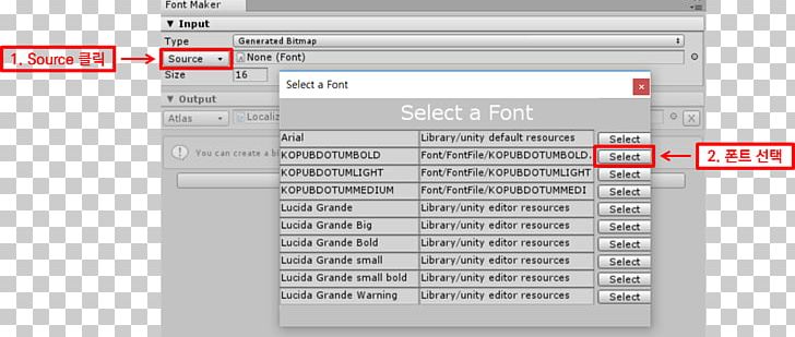 Font Editor Bitmap Font PNG, Clipart, Asset, Bitmap, Brand, Download, Font Editor Free PNG Download