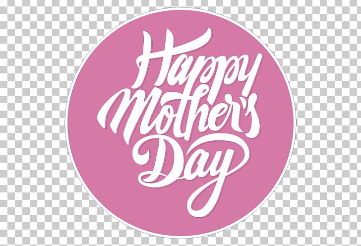 Mother's Day Telugu Quotation Father's Day PNG, Clipart, Brand, Child, Father, Fathers Day, Gift Free PNG Download