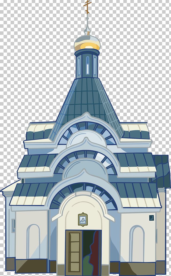 Temple Church PNG, Clipart, Albom, Arch, Building, Cartoon, Cast Free PNG Download