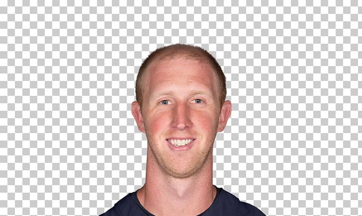 Mike Glennon Chicago Bears American Football NC State Wolfpack Football Video PNG, Clipart, 2016 Nfl Season, 2018 World Cup, American Football, Cbs Sports, Chicago Bears Free PNG Download