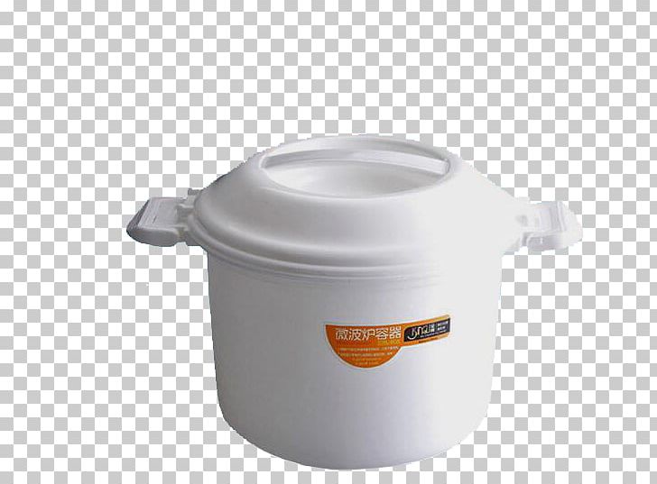 Rice Cooker Lid White Rice PNG, Clipart, Background White, Black White, Cooker, Daily, Encapsulated Postscript Free PNG Download