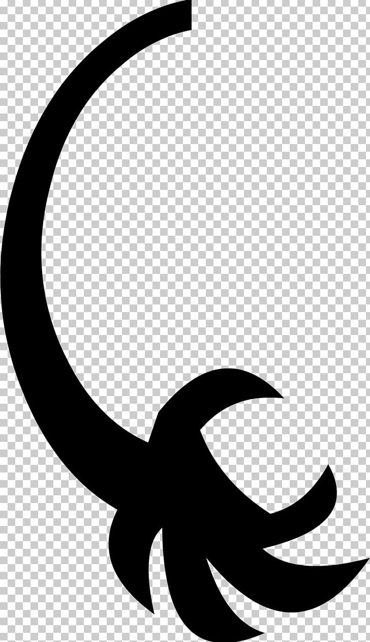 Wikia Arm PNG, Clipart, Arm, Artwork, Black And White, Character, Circle Free PNG Download