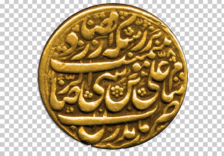 Coin Gold Exchange Rate Market Dinar PNG, Clipart, Android, Brass, Coin, Currency, Dinar Free PNG Download