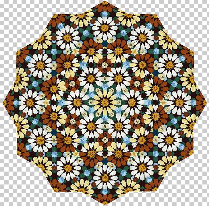 Secrets Of Islamic Patterns Islamic Geometric Patterns Muslim Pattern PNG, Clipart, Allah, Arabic Calligraphy, Art, Book, Designs Free PNG Download