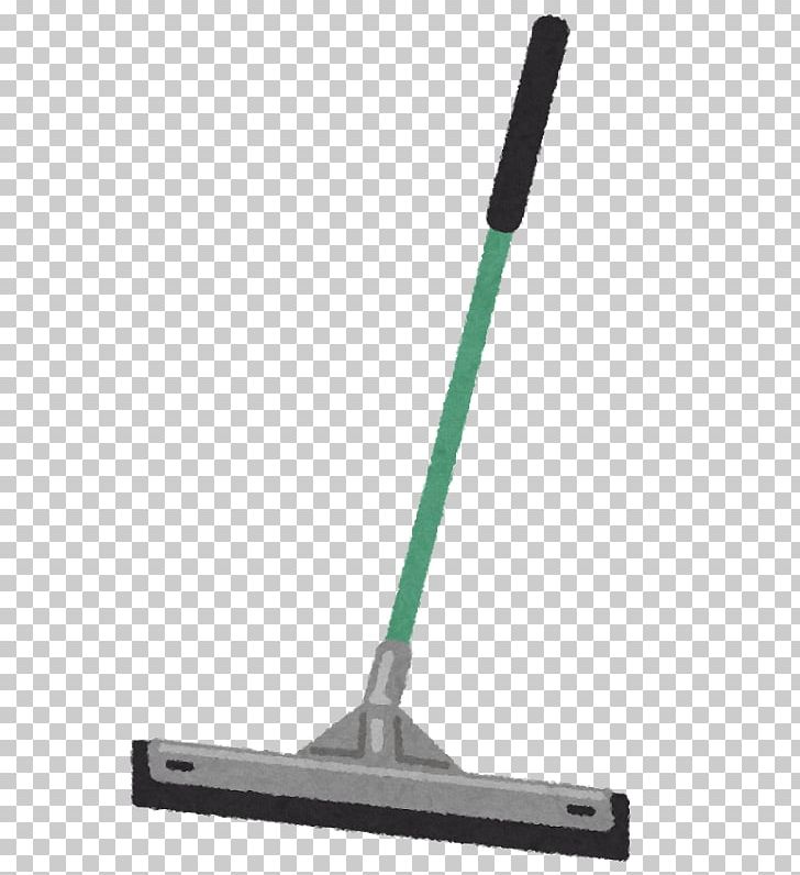 Mop Cleaning 掃除 いらすとや Brush PNG, Clipart, Angle, Brush, Cleaning, Cleaning Brush, Dry Cleaning Free PNG Download
