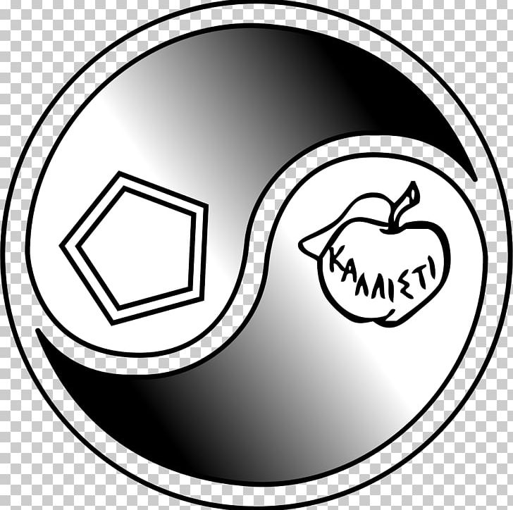 Principia Discordia Discordianism Symbol Eris PNG, Clipart, Area, Black And White, Brand, Chao, Circle Free PNG Download