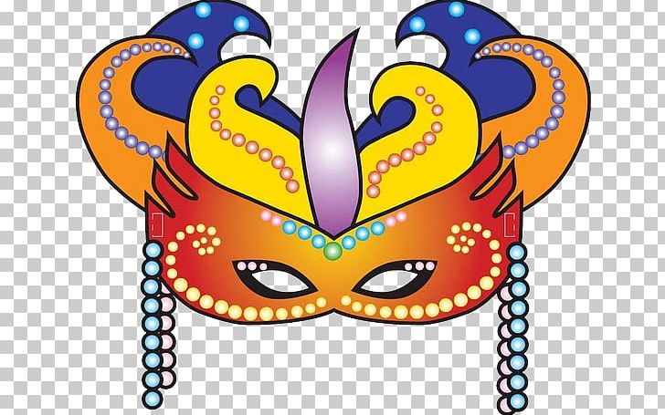 Carnival Mask Party Ball Halloween PNG, Clipart, Art, Artwork, Ball, Butterfly, Carnival Free PNG Download