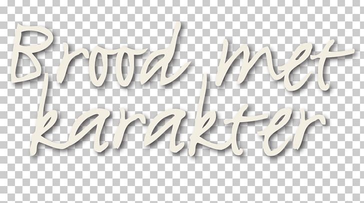 Logo Brand Font PNG, Clipart, Brand, Calligraphy, Karakter, Logo, Others Free PNG Download