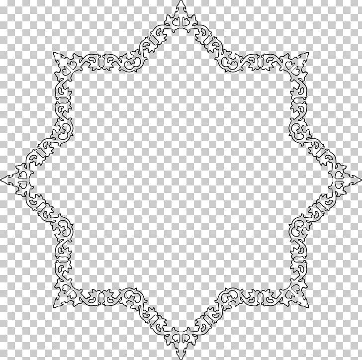 Mosque PNG, Clipart, Arabesque, Art, Black And White, Body Jewelry, Borders Free PNG Download