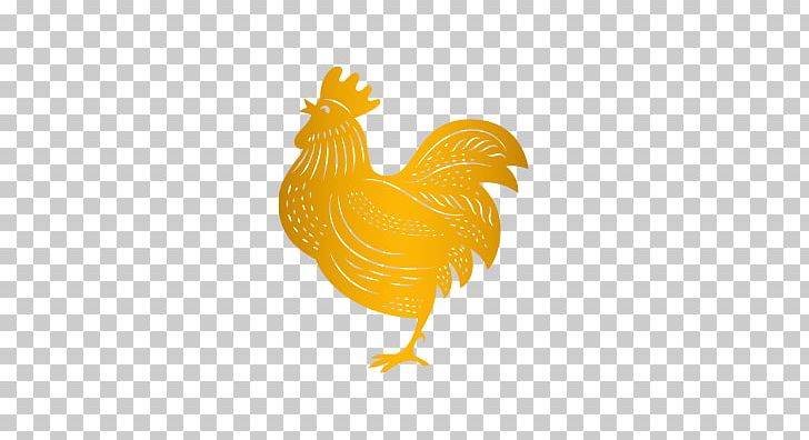 Rooster Chinese New Year Chicken PNG, Clipart, 2017, Beak, Bird, Cap Go Meh, Chicken Free PNG Download
