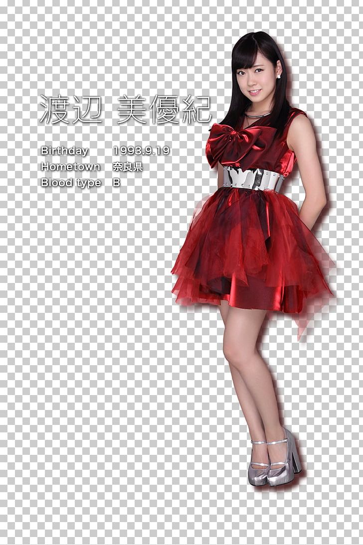 SKE48 AKB48 Team Surprise Model CRぱちんこAKB48 PNG, Clipart, Akb48, Akb48 Team Surprise, Aks, Cocktail Dress, Costume Free PNG Download