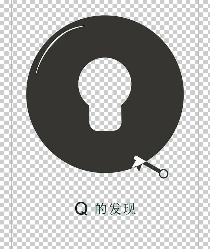 Q Discovery PNG, Clipart, Black, Black And White, Circle, Computer Icons, Computer Network Free PNG Download