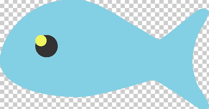 Pufferfish Marine Biology PNG, Clipart, Aqua, Azure, Beak, Biology, Blue Free PNG Download