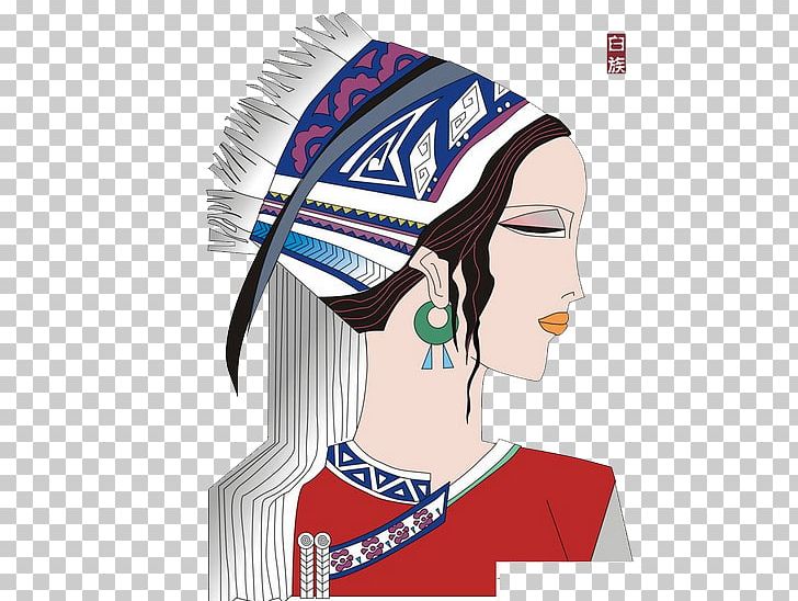 Dali Bai People Illustration PNG, Clipart, Art, Background White, Black White, Cartoon, Character Free PNG Download