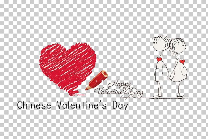 Love Valentines Day Qixi Festival PNG, Clipart, Balloon Cartoon, Cartoon, Cartoon Eyes, Gules, Hand Free PNG Download