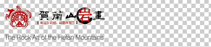 Logo Brand Font PNG, Clipart, Area, Brand, Inner Mongolia, Line, Logo Free PNG Download