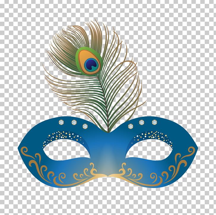 Mask Masquerade Ball PNG, Clipart, Abstract Backgroundmask, Art, Carnival, Carnival Mask, Clip Art Free PNG Download