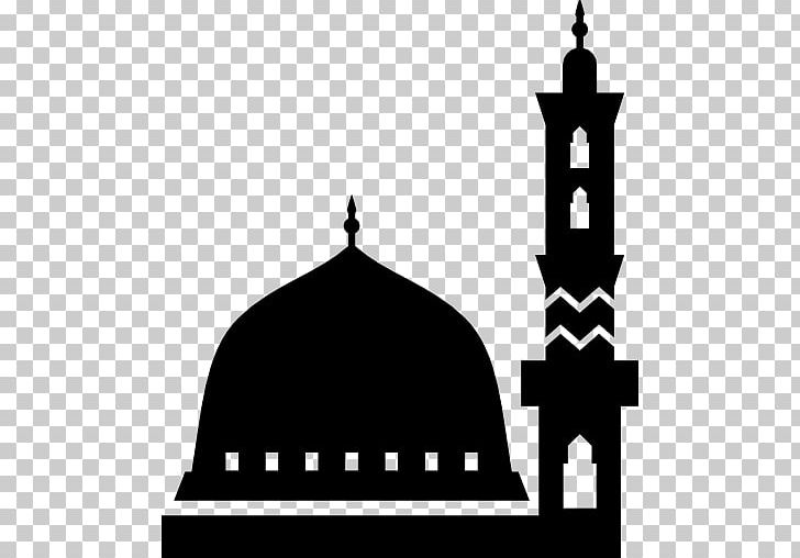Salah Times Mosque Prayer Iftar PNG, Clipart, Adhan, Arch, Black And White, Brand, Building Free PNG Download