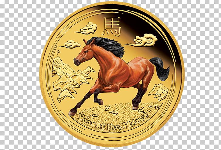Perth Mint Gold Coin Proof Coinage PNG, Clipart, Australia, Australian Gold Nugget, Australian Lunar, Bullion, Bullion Coin Free PNG Download