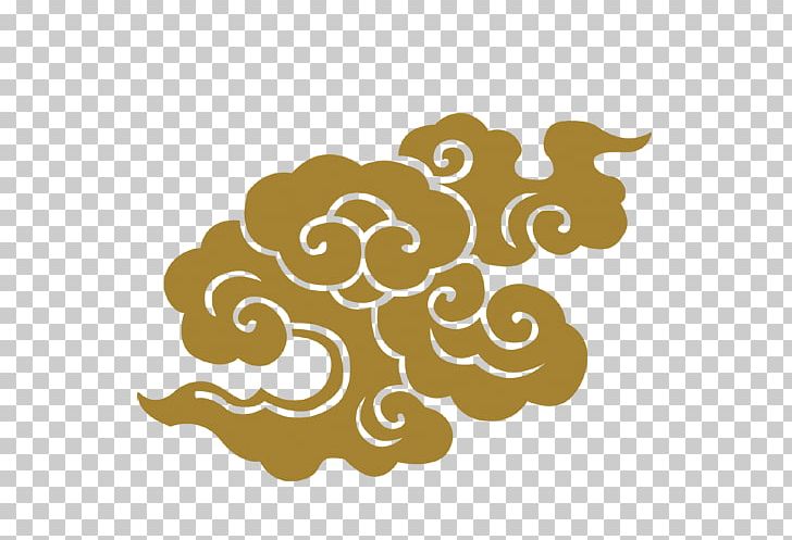 Cloud Motif PNG, Clipart, Area, Blue Sky And White Clouds, Buckle, Cartoon Cloud, Cdr Free PNG Download