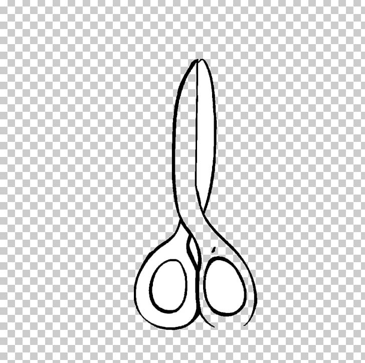 Household Goods Scissors Icon Png Clipart Articles Articles For Daily Use Black And White Brand Child
