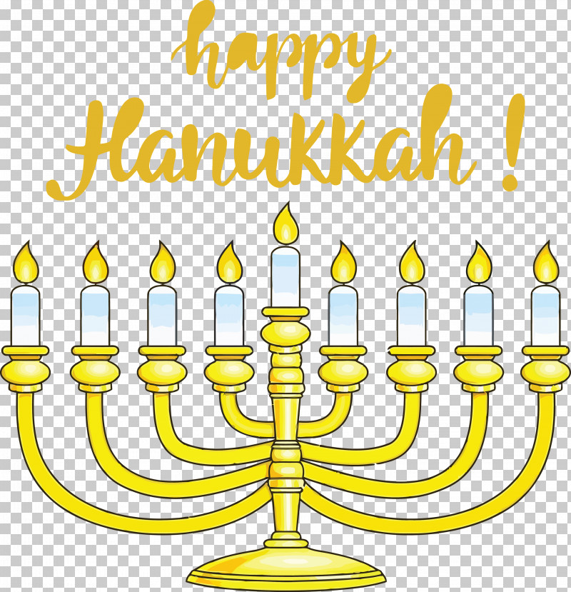 Hanukkah Happy Hanukkah PNG, Clipart, Birthday, Candle, Hanukkah, Happy Hanukkah, Light Fixture Free PNG Download