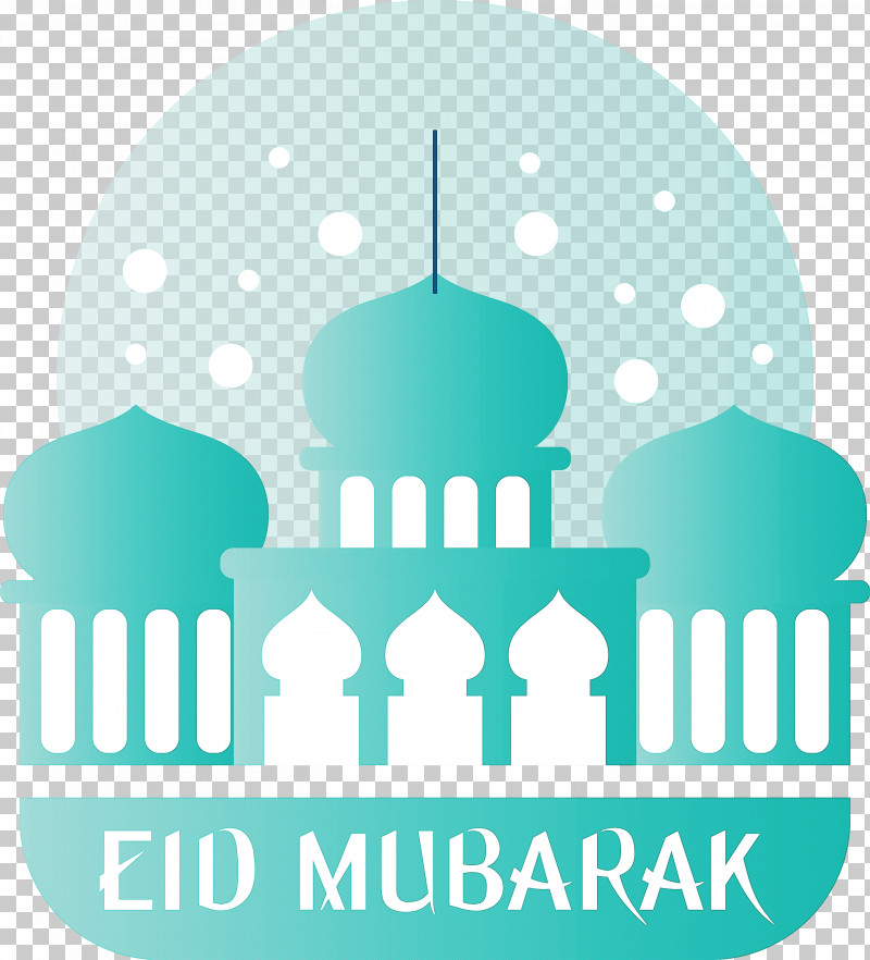 Eid Mubarak Eid Al-Fitr PNG, Clipart, Eid Aladha, Eid Al Fitr, Eid Alfitr, Eid Mubarak, Holiday Free PNG Download