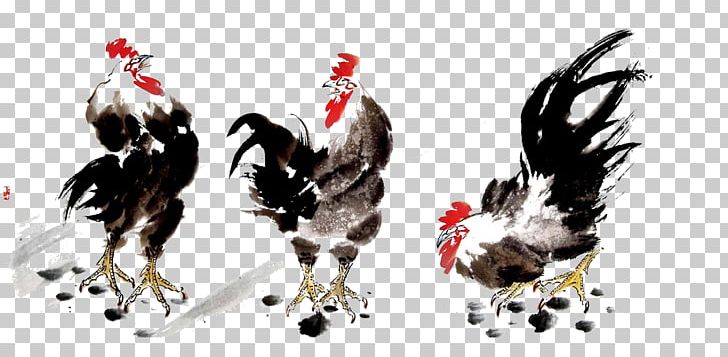 Chicken U56fdu753bu96c6 Chinese Painting Ink Wash Painting Bird-and-flower Painting PNG, Clipart, Animal, Animals, Art, Badminton Shuttle Cock, Big Cock Free PNG Download