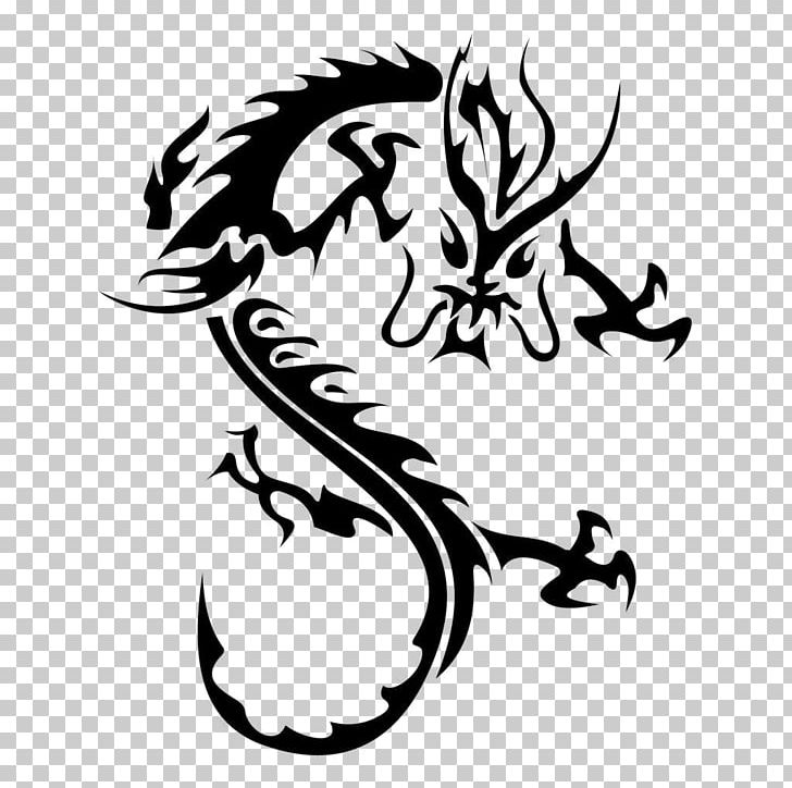 Logo Dragon PNG, Clipart, Art, Black And White, Cdr, Chinese, Chinese Dragon Free PNG Download