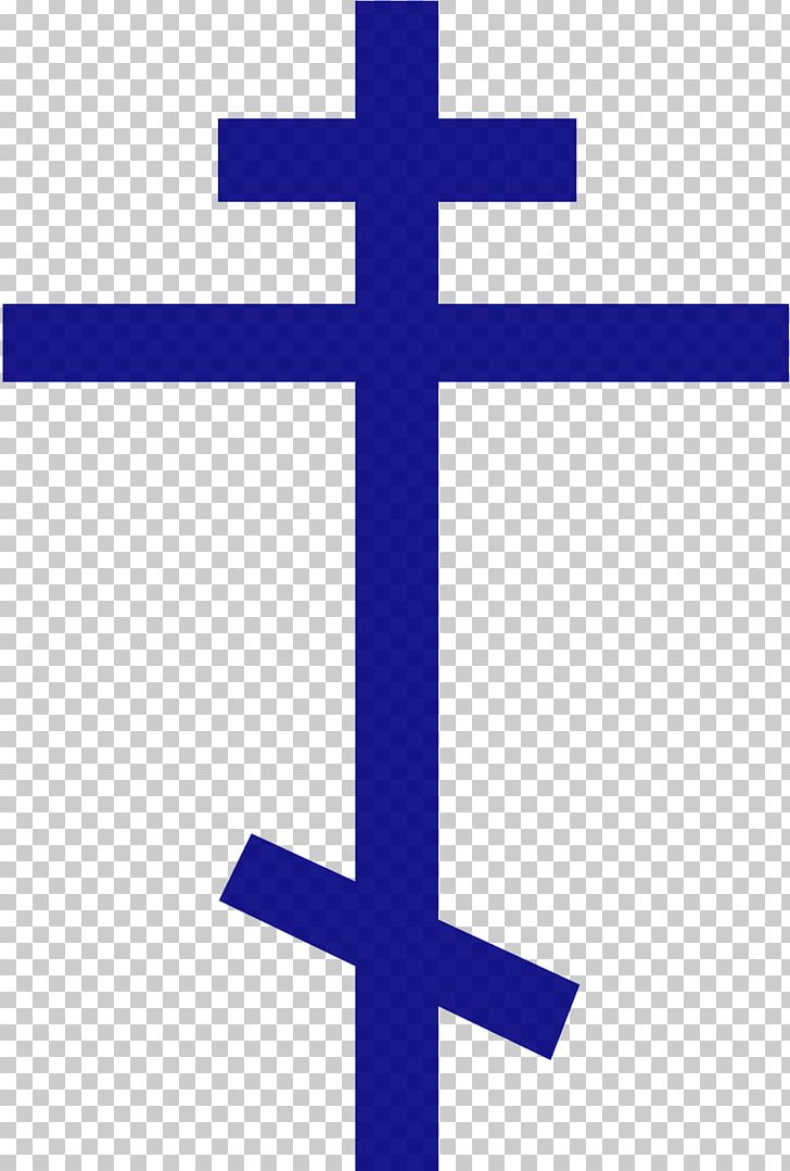 Russian Orthodox Church Eastern Orthodox Church Russian Orthodox Cross Orthodoxy Christian Cross PNG, Clipart, Angle, Area, Christian Church, Christian Cross, Christianity Free PNG Download