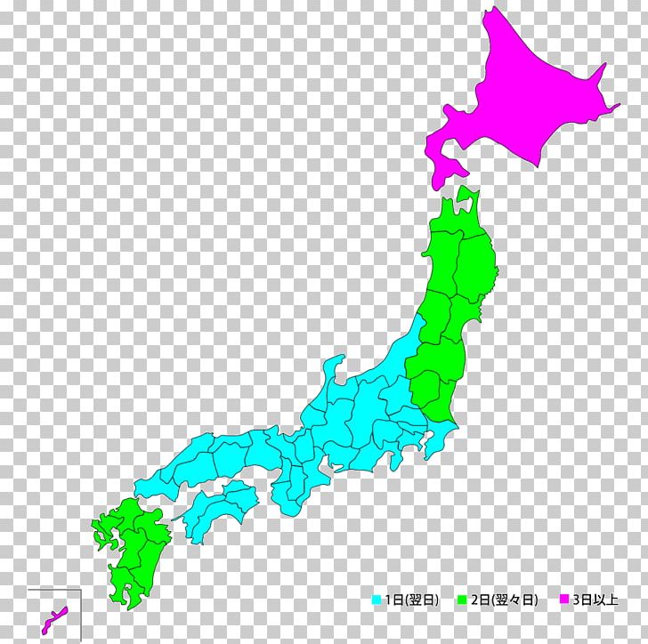 Japan World Map PNG, Clipart, Area, Biz, Blank Map, Cycling, Geography Free PNG Download