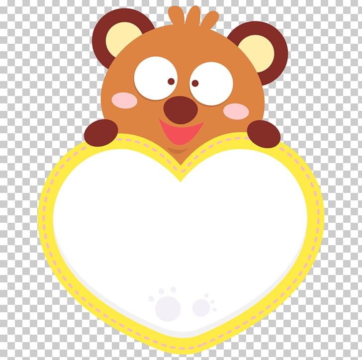 Speech Balloon Heart PNG, Clipart, 3d Animation, Animal, Anime Girl, Baby Toys, Broken Heart Free PNG Download