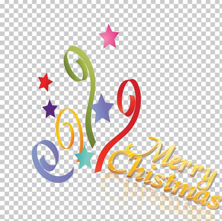 Christmas Gift PNG, Clipart, Christmas, Christmas Decoration, Christmas Frame, Christmas Lights, Christmas Wreath Free PNG Download