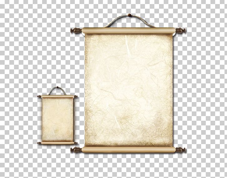 Sheepskin Paper Computer File PNG, Clipart, Book, Book Cover, Book Icon, Booking, Books Free PNG Download