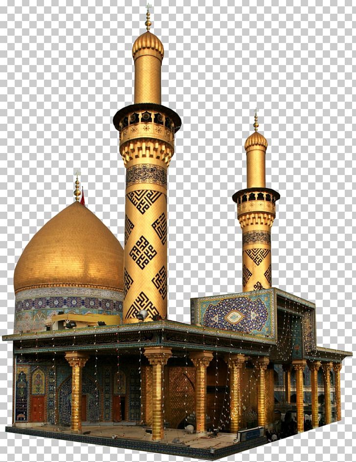 Imam Ali Mosque Karbala Medina Shia Islam PNG, Clipart, Abbas Ibn Ali, Ahl Albayt, Ali, Alkhaburah Club, Allah Free PNG Download