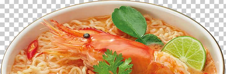 Laksa Red Curry Thai Cuisine Tom Yum Canh Chua PNG, Clipart, Asian Food, Capellini, Chinese Cuisine, Chinese Food, Condiment Free PNG Download